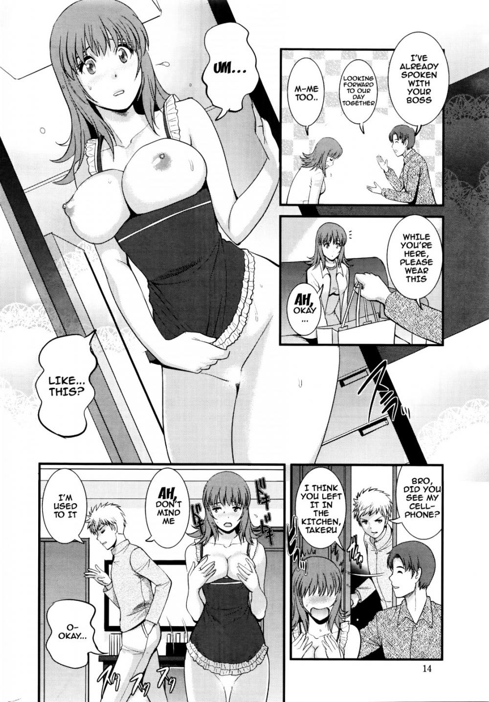 Hentai Manga Comic-Part Time Manaka-san 2nd-Chapter 1-13